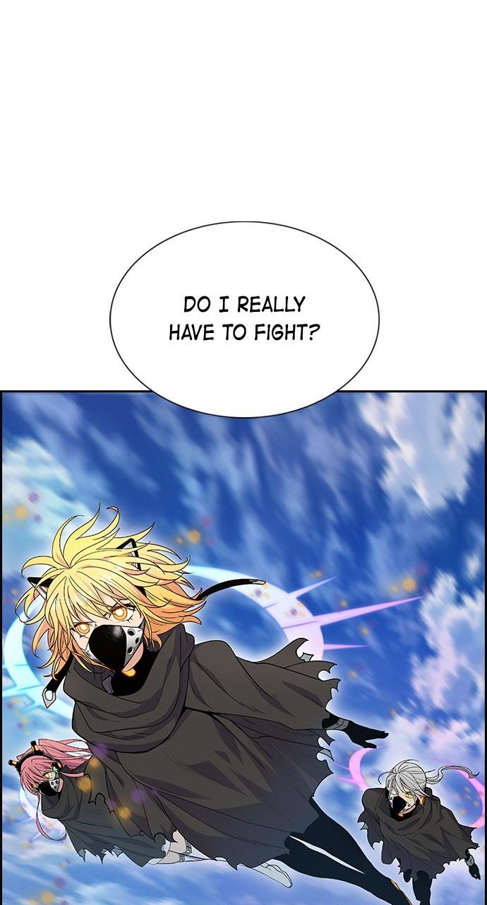 Housekeeper Chap 154 - Next Chap 155
