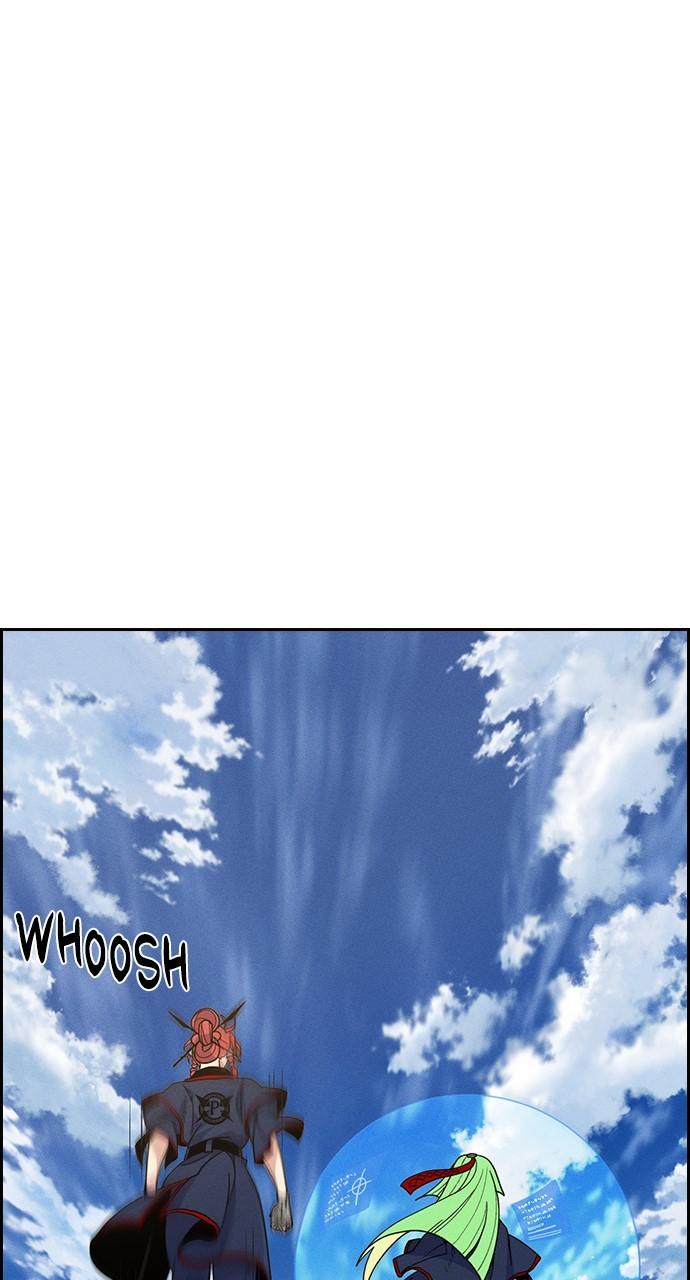 Housekeeper Chap 154 - Next Chap 155