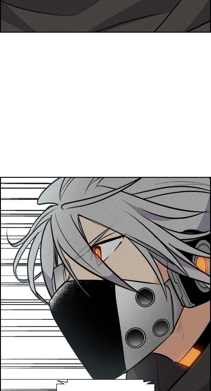 Housekeeper Chap 154 - Next Chap 155