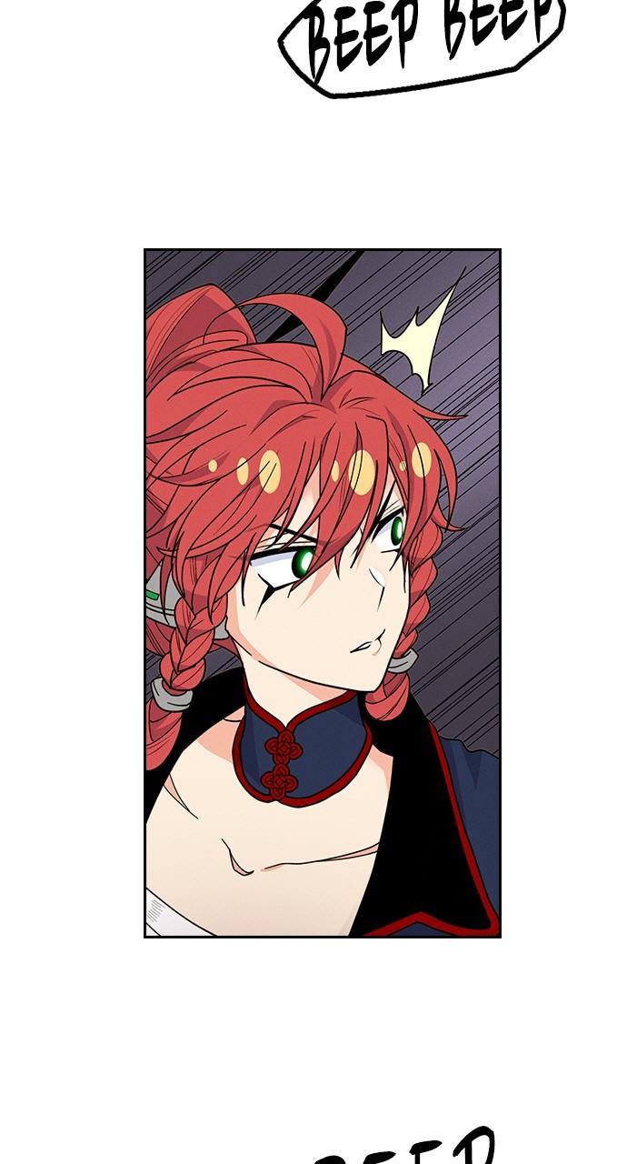 Housekeeper Chap 154 - Next Chap 155