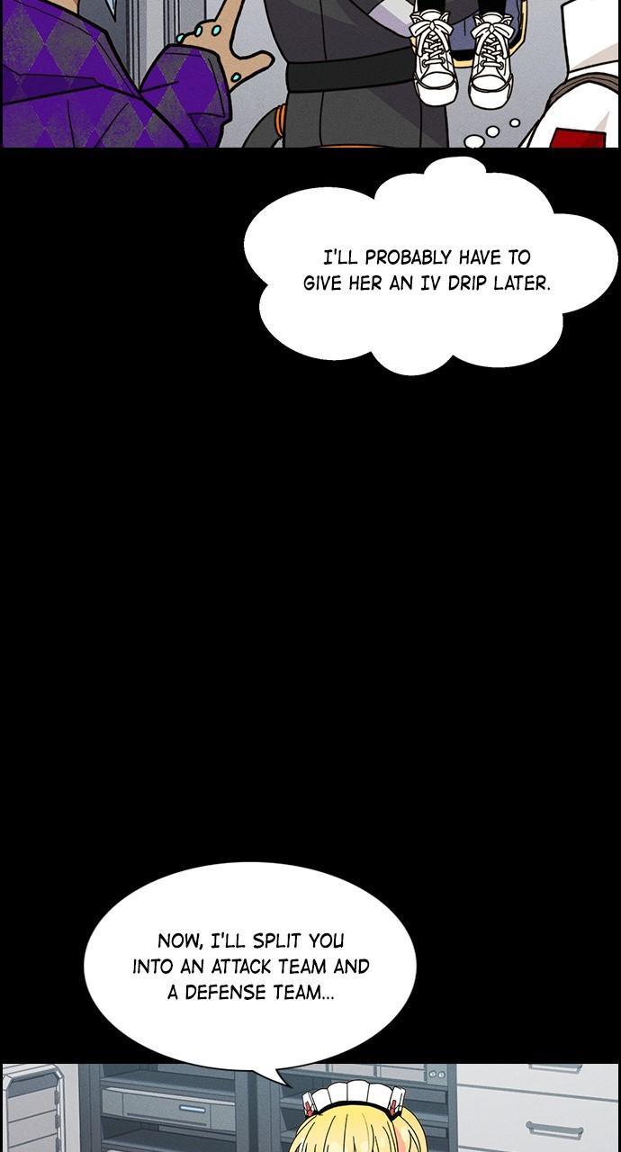 Housekeeper Chap 154 - Next Chap 155