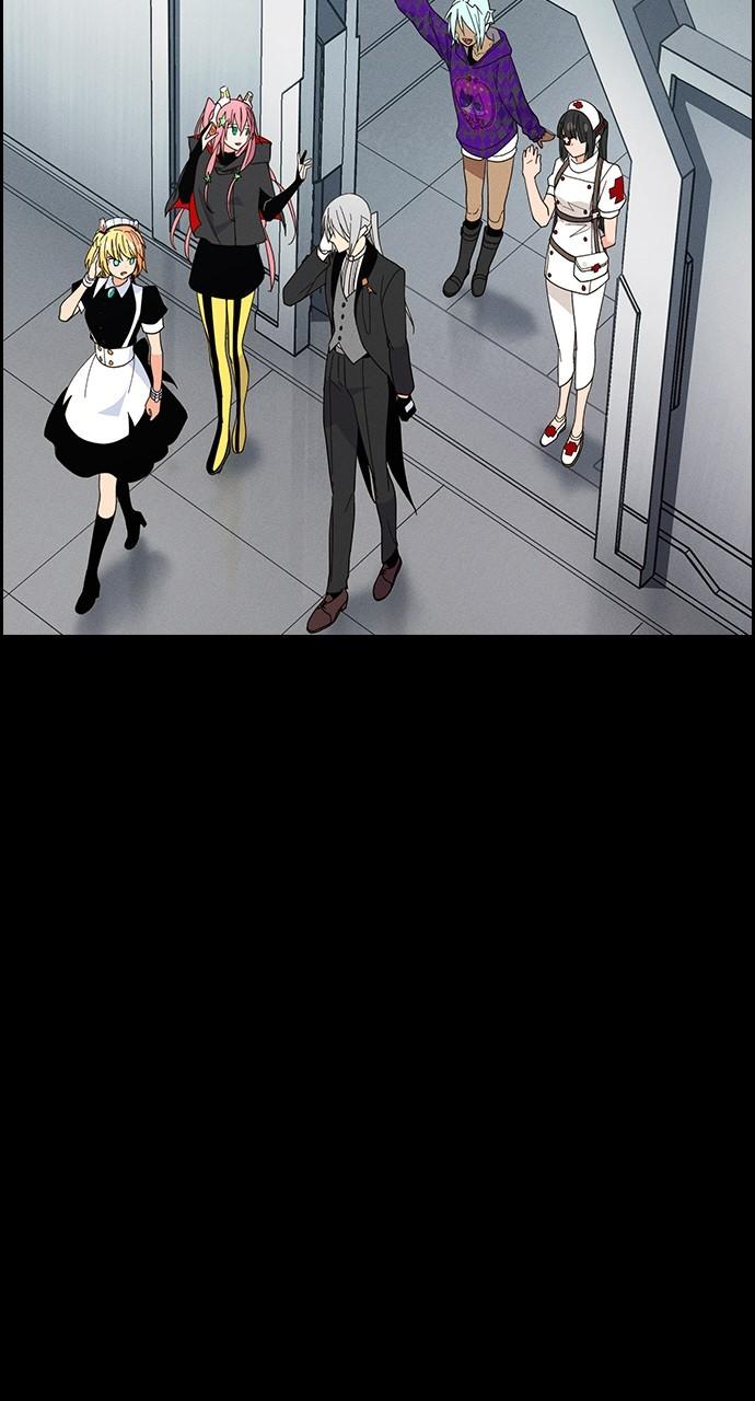 Housekeeper Chap 154 - Next Chap 155