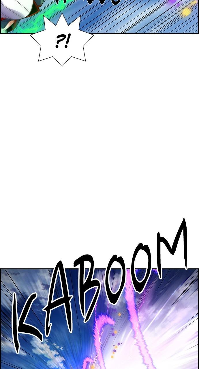 Housekeeper Chap 154 - Next Chap 155