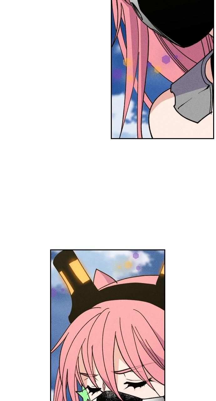 Housekeeper Chap 155 - Next Chap 156