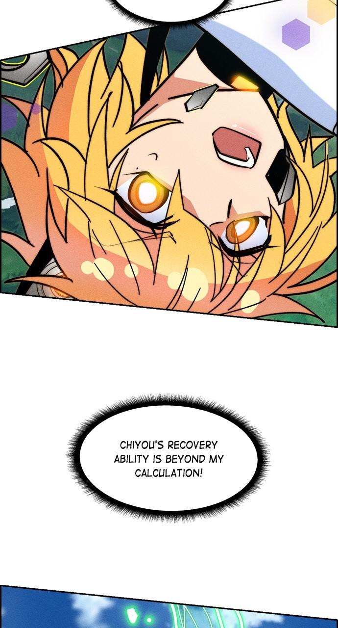 Housekeeper Chap 155 - Next Chap 156