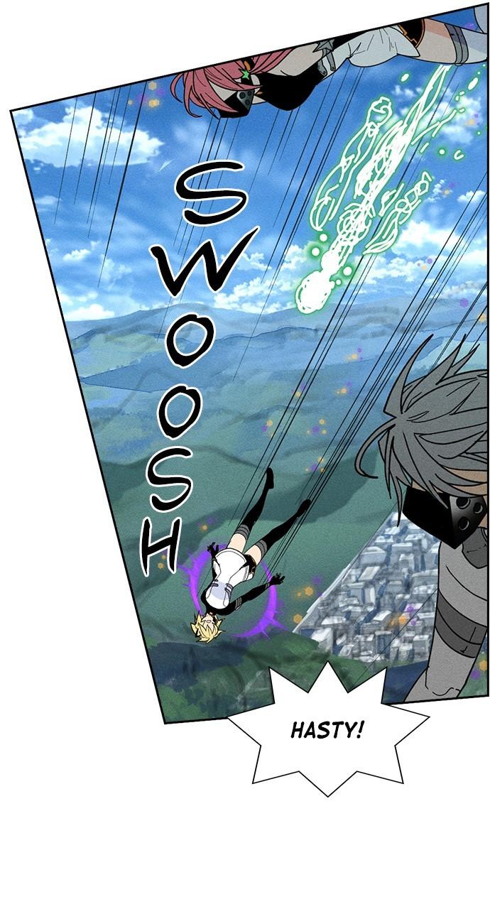 Housekeeper Chap 155 - Next Chap 156