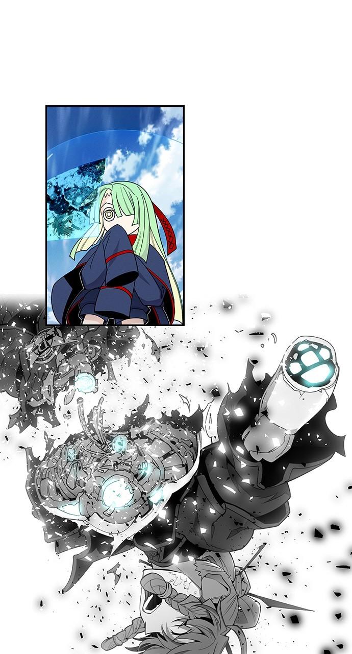 Housekeeper Chap 155 - Next Chap 156