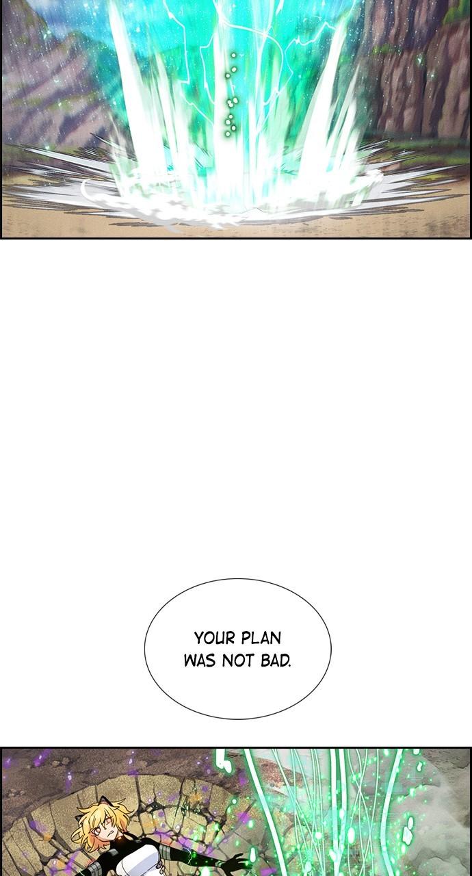 Housekeeper Chap 155 - Next Chap 156