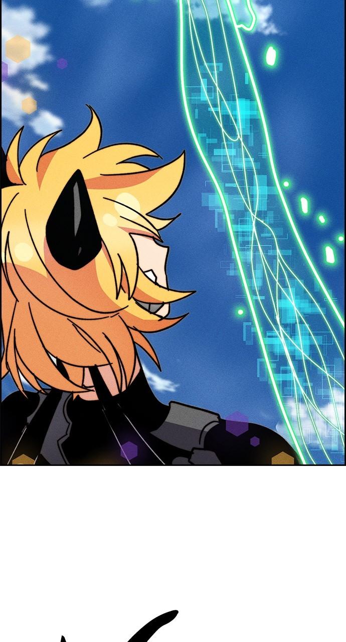 Housekeeper Chap 155 - Next Chap 156