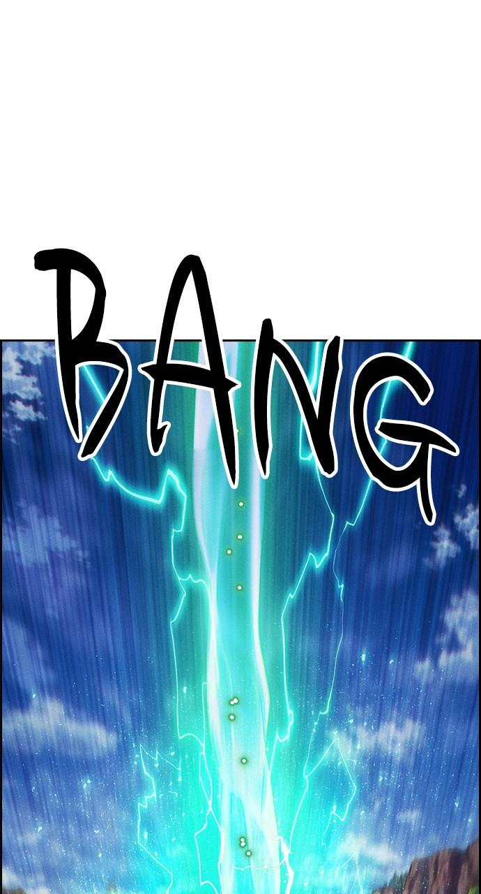 Housekeeper Chap 155 - Next Chap 156