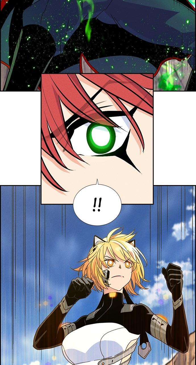 Housekeeper Chap 155 - Next Chap 156