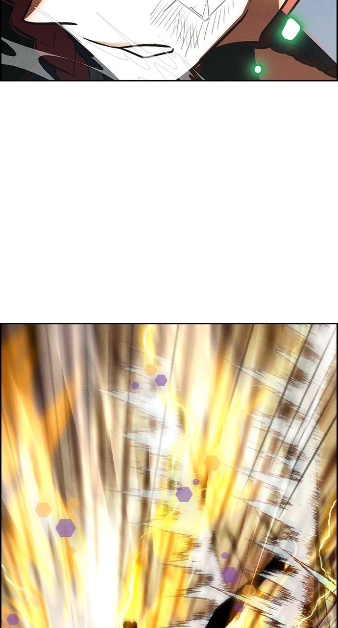 Housekeeper Chap 155 - Next Chap 156