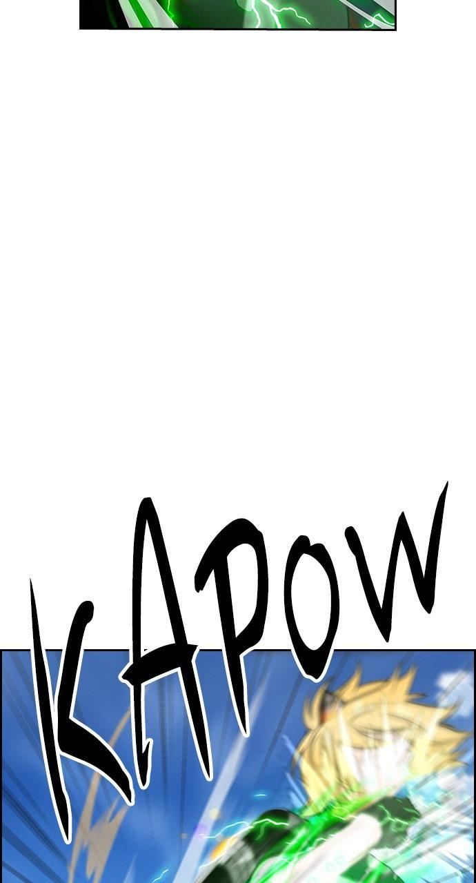 Housekeeper Chap 155 - Next Chap 156
