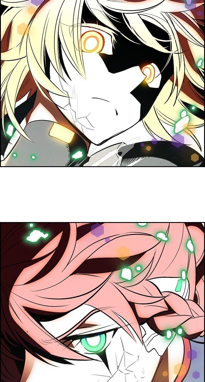 Housekeeper Chap 155 - Next Chap 156