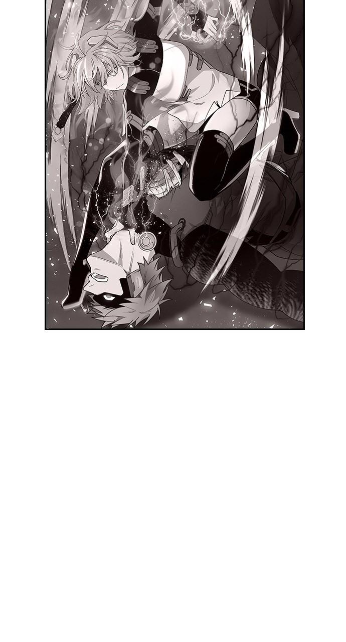 Housekeeper Chap 155 - Next Chap 156