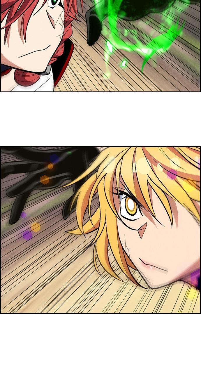 Housekeeper Chap 155 - Next Chap 156