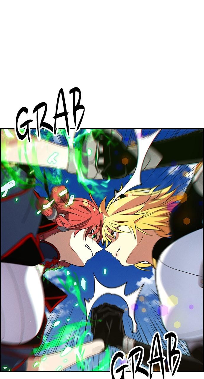 Housekeeper Chap 155 - Next Chap 156