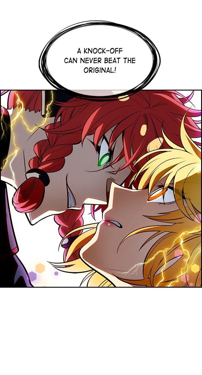 Housekeeper Chap 155 - Next Chap 156