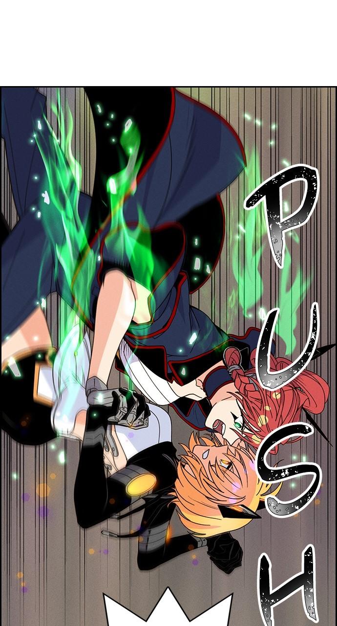 Housekeeper Chap 155 - Next Chap 156