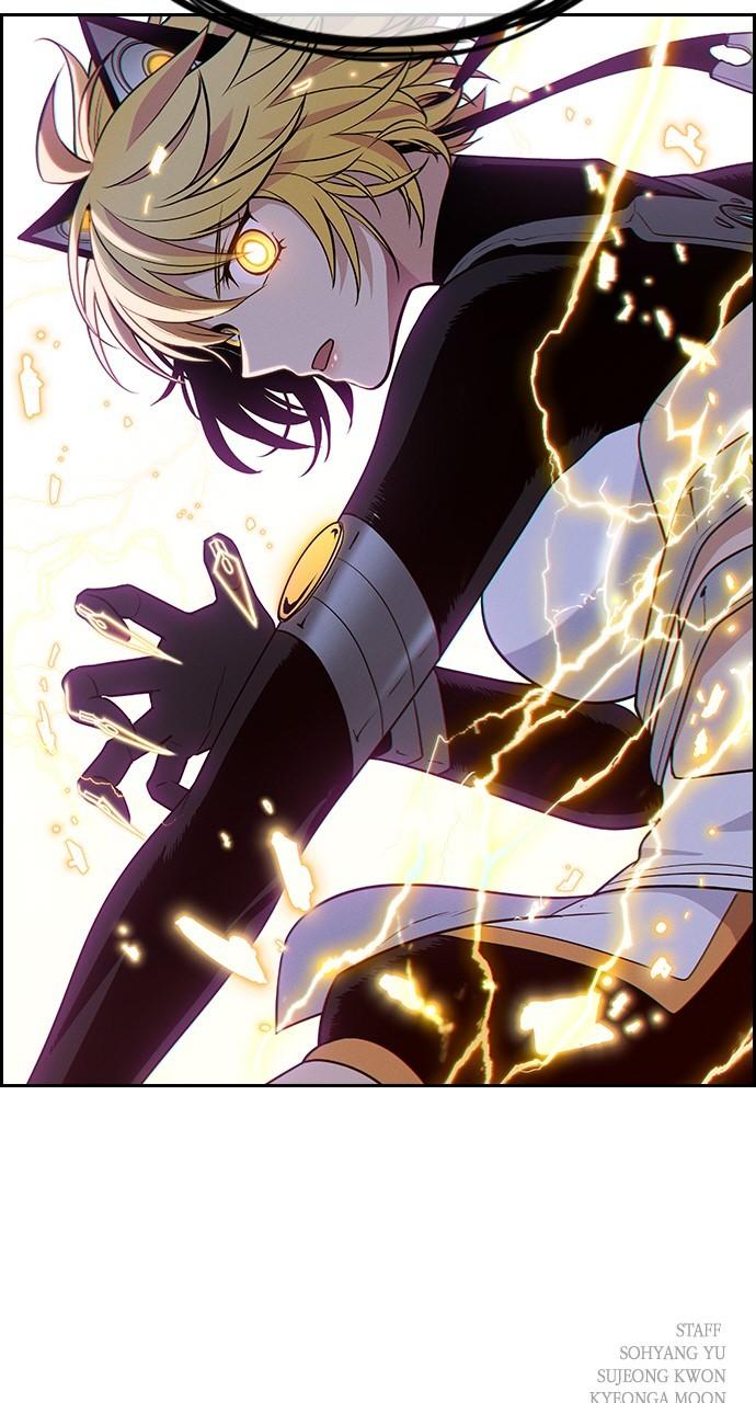 Housekeeper Chap 155 - Next Chap 156