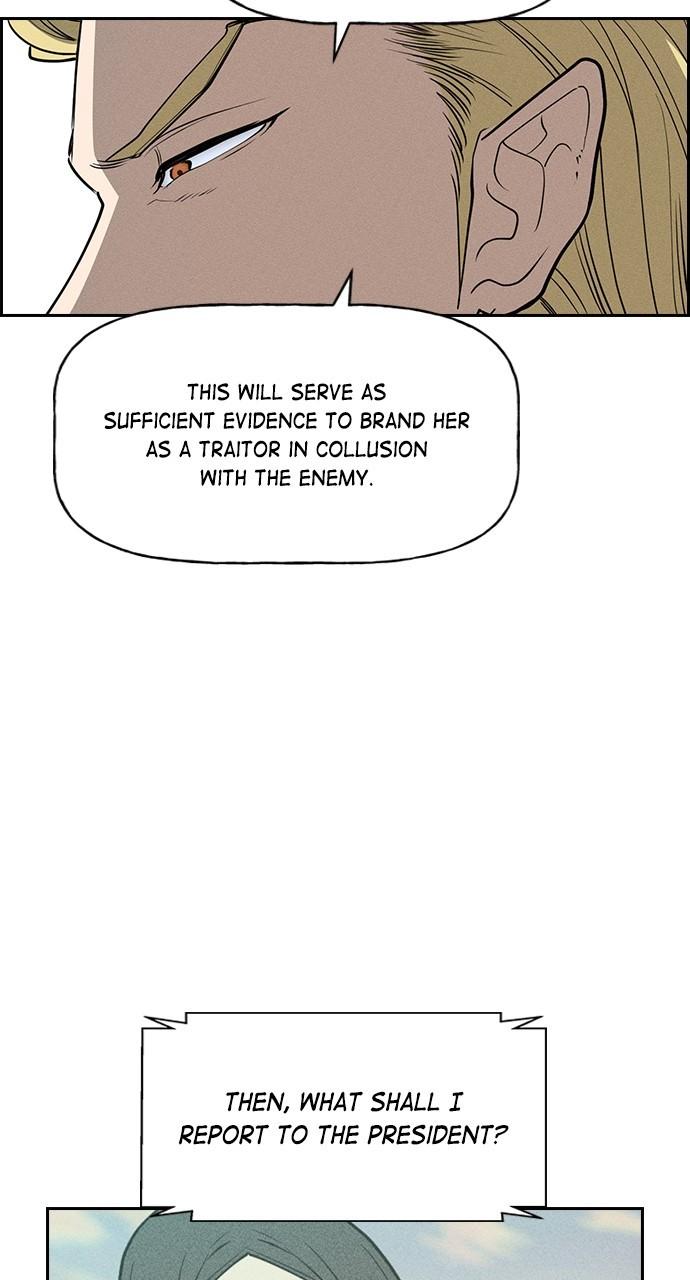Housekeeper Chap 169 - Next Chap 170