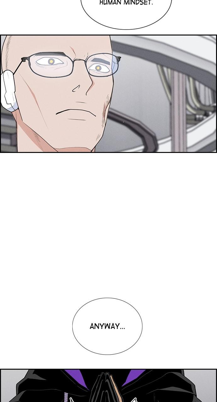 Housekeeper Chap 169 - Next Chap 170