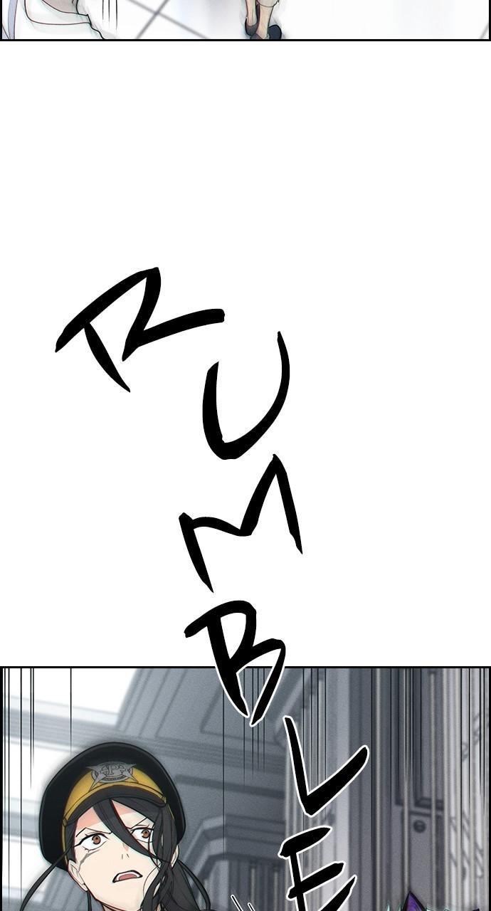 Housekeeper Chap 169 - Next Chap 170