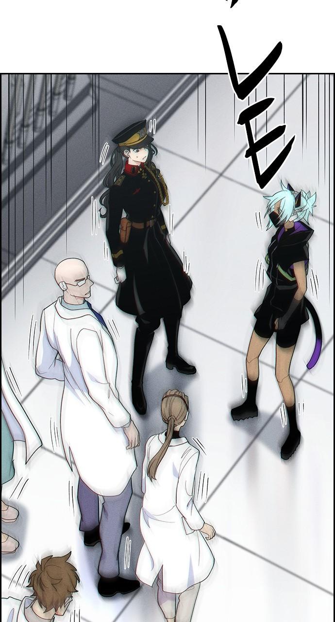 Housekeeper Chap 169 - Next Chap 170