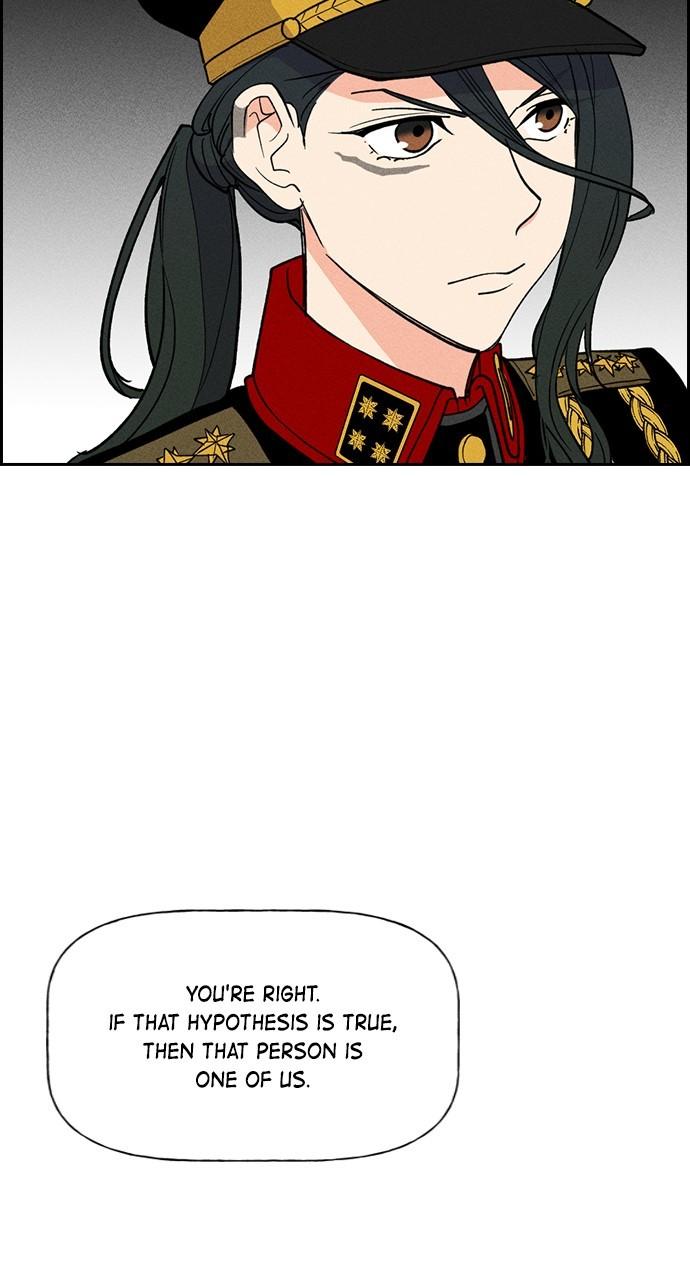 Housekeeper Chap 169 - Next Chap 170