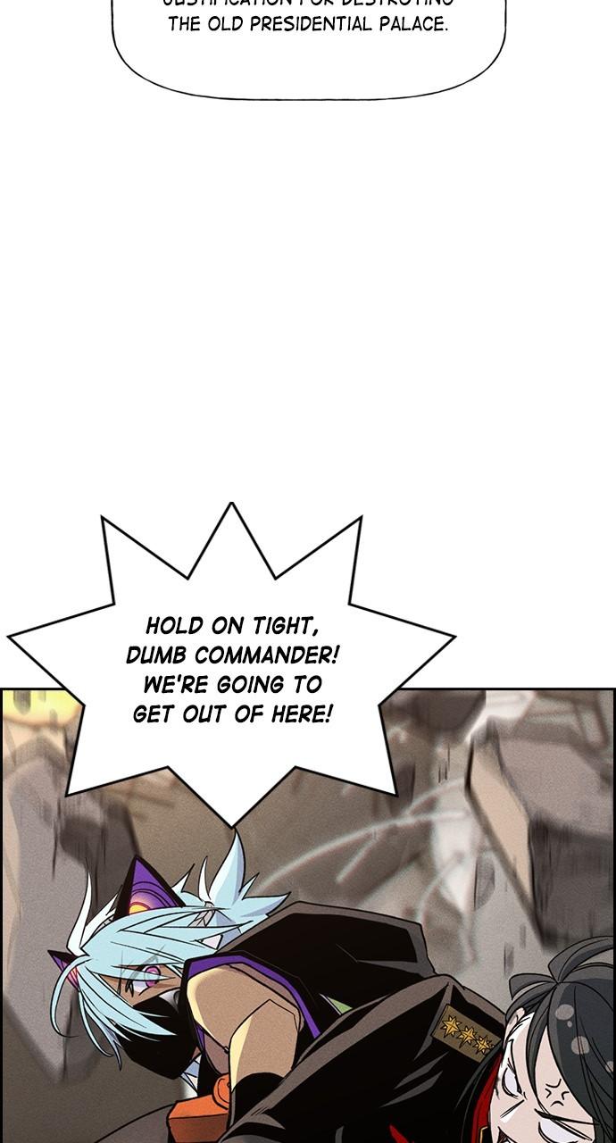 Housekeeper Chap 169 - Next Chap 170