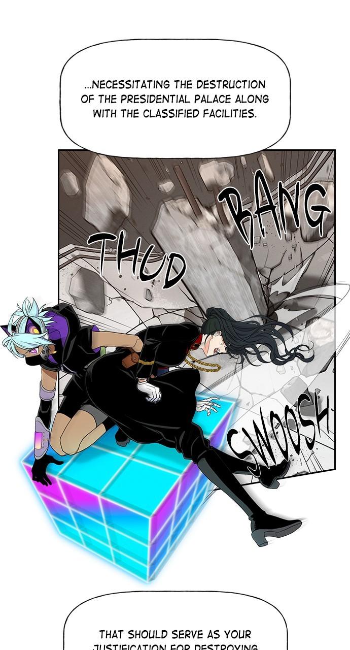 Housekeeper Chap 169 - Next Chap 170