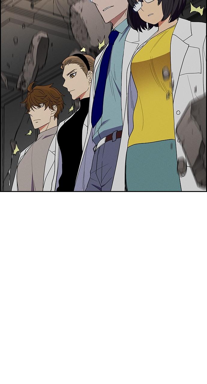 Housekeeper Chap 169 - Next Chap 170