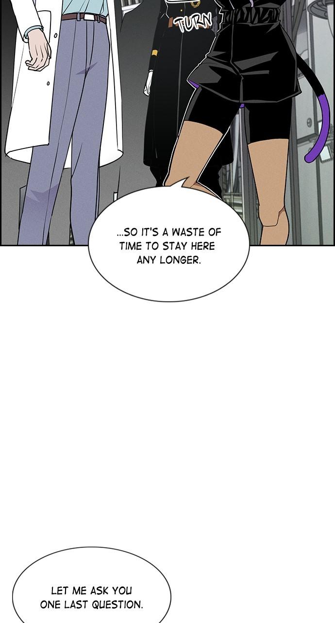 Housekeeper Chap 169 - Next Chap 170