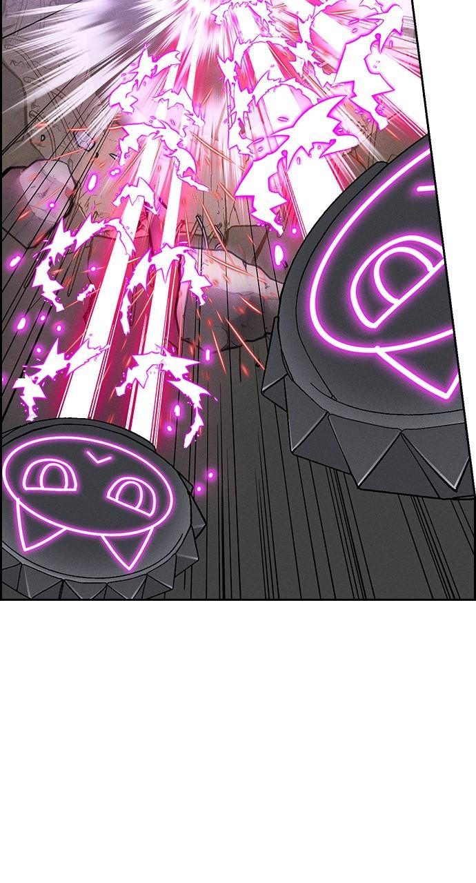 Housekeeper Chap 169 - Next Chap 170