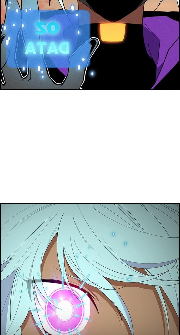 Housekeeper Chap 169 - Next Chap 170