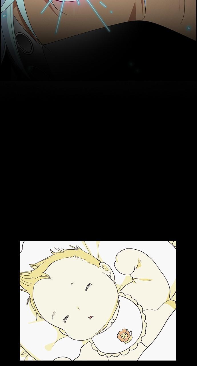 Housekeeper Chap 169 - Next Chap 170