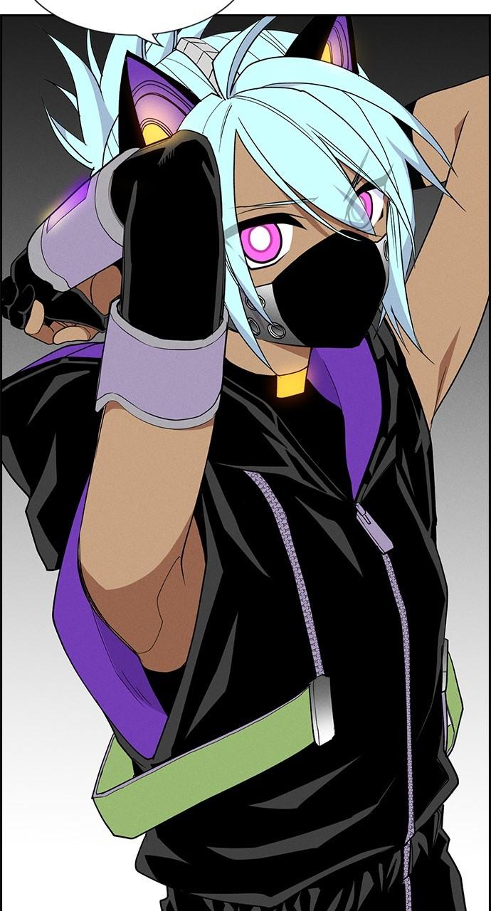 Housekeeper Chap 169 - Next Chap 170