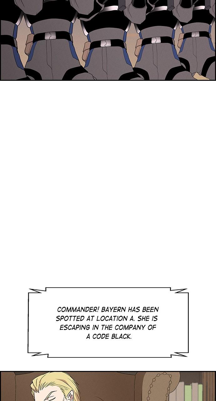 Housekeeper Chap 169 - Next Chap 170