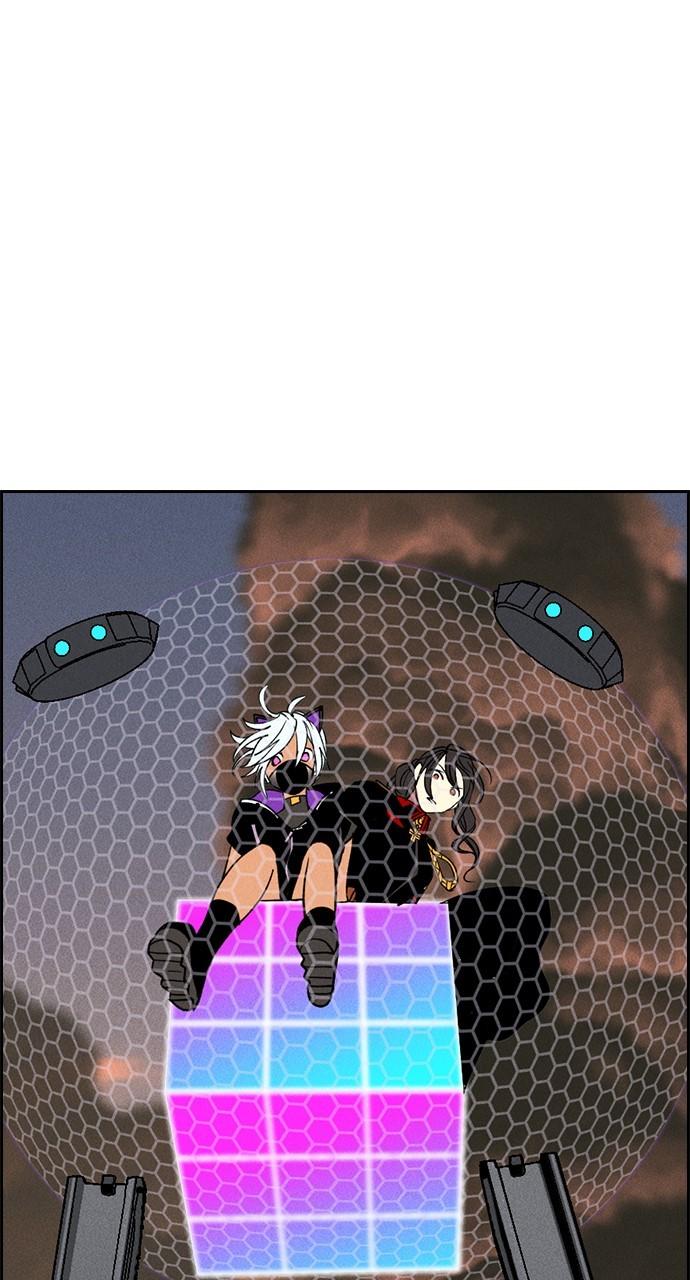 Housekeeper Chap 169 - Next Chap 170