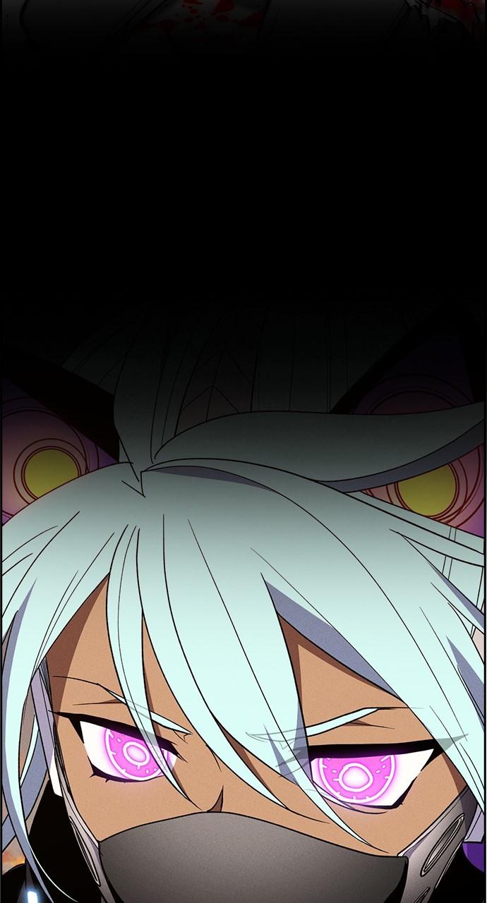 Housekeeper Chap 169 - Next Chap 170