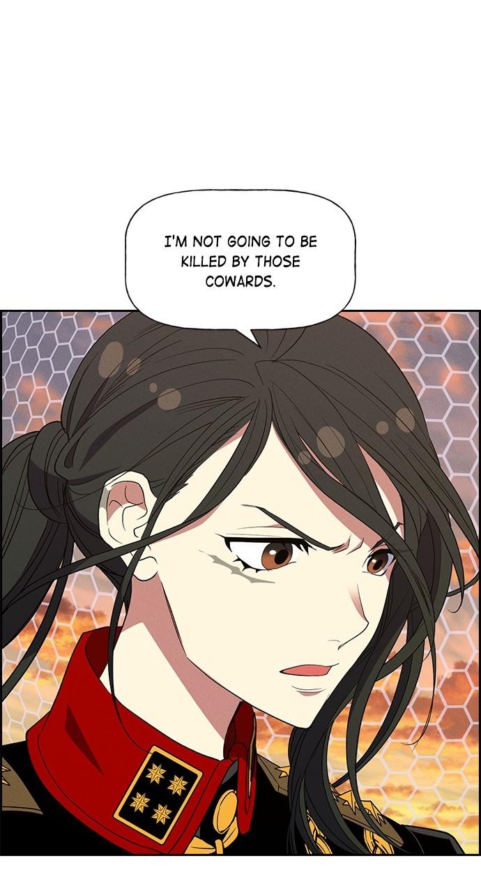 Housekeeper Chap 169 - Next Chap 170