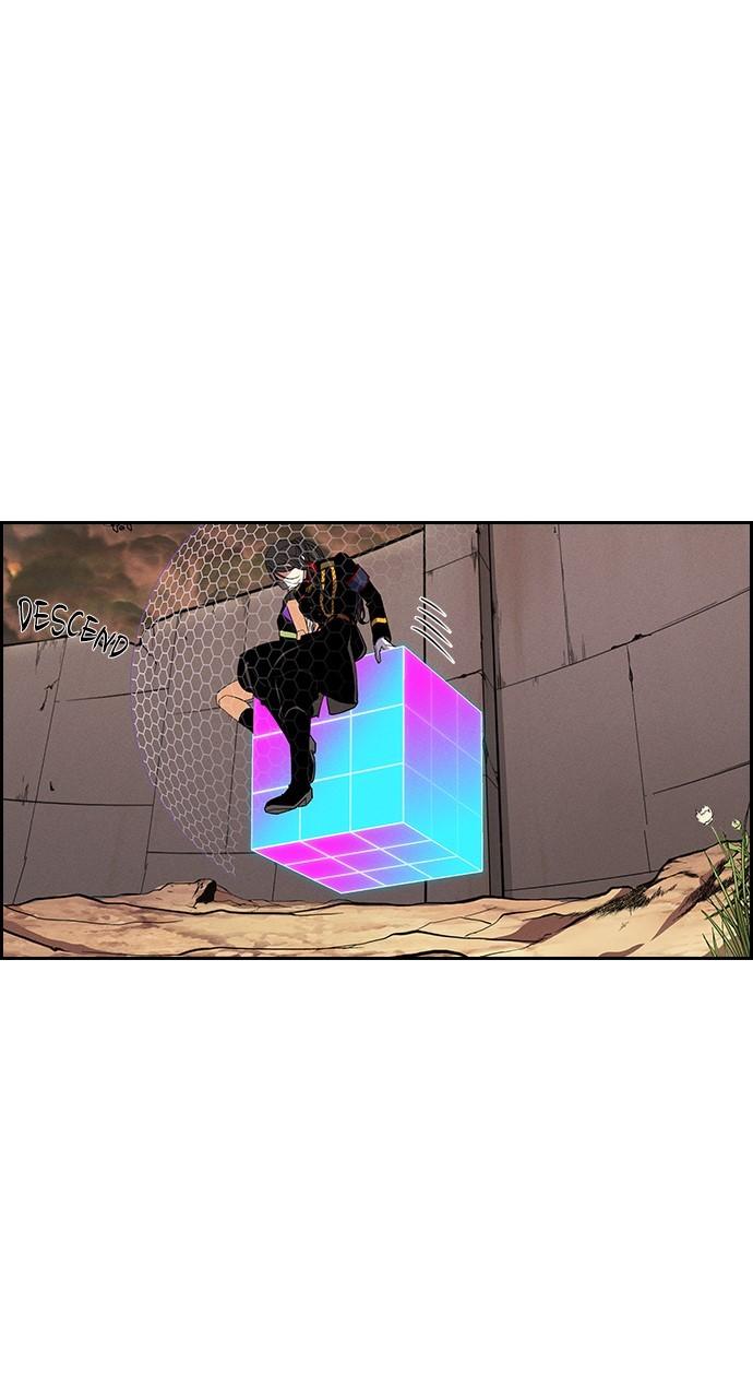 Housekeeper Chap 169 - Next Chap 170