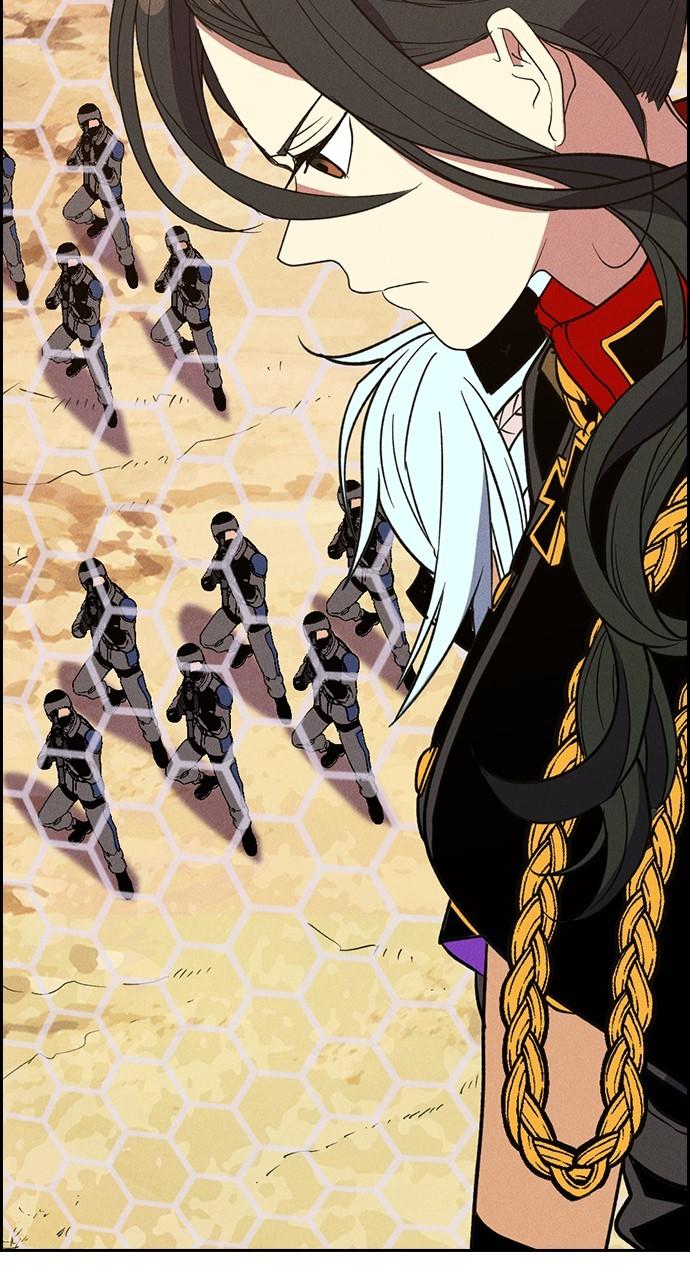 Housekeeper Chap 169 - Next Chap 170