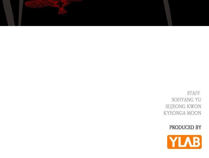 Housekeeper Chap 169 - Next Chap 170