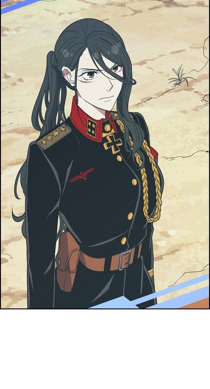 Housekeeper Chap 169 - Next Chap 170