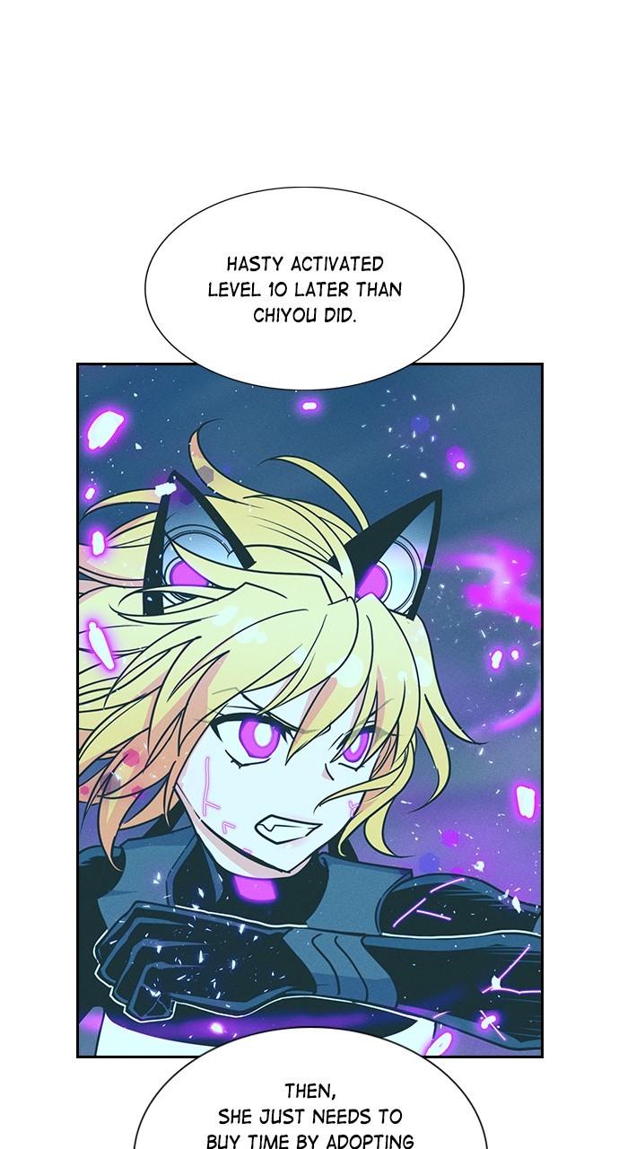Housekeeper Chap 166 - Next Chap 167