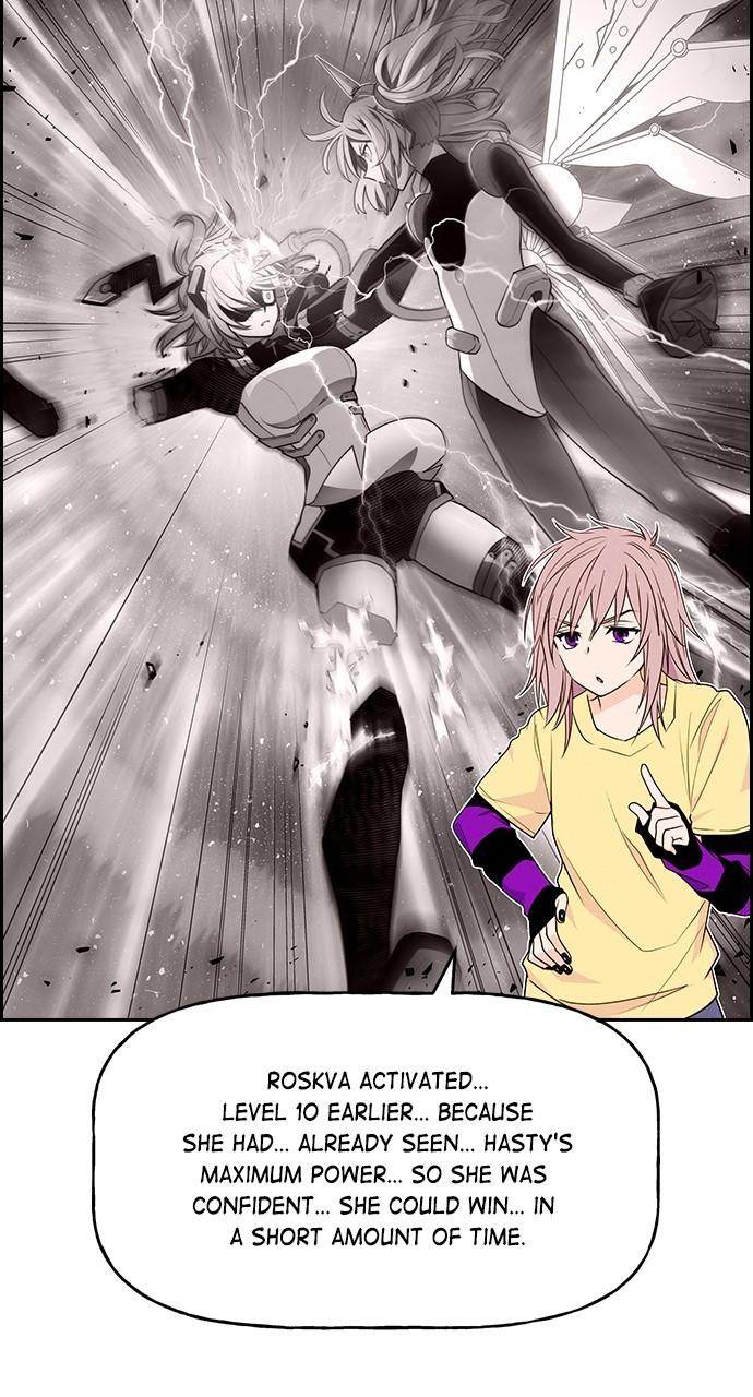 Housekeeper Chap 166 - Next Chap 167