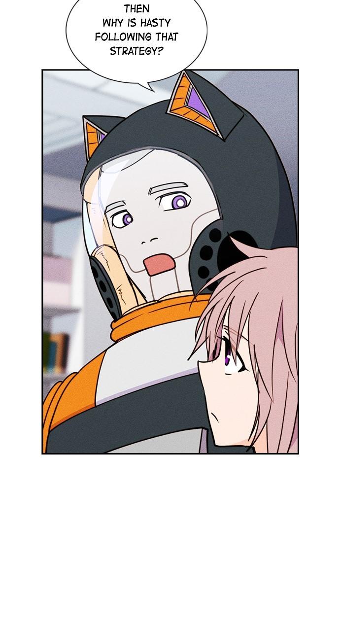 Housekeeper Chap 166 - Next Chap 167