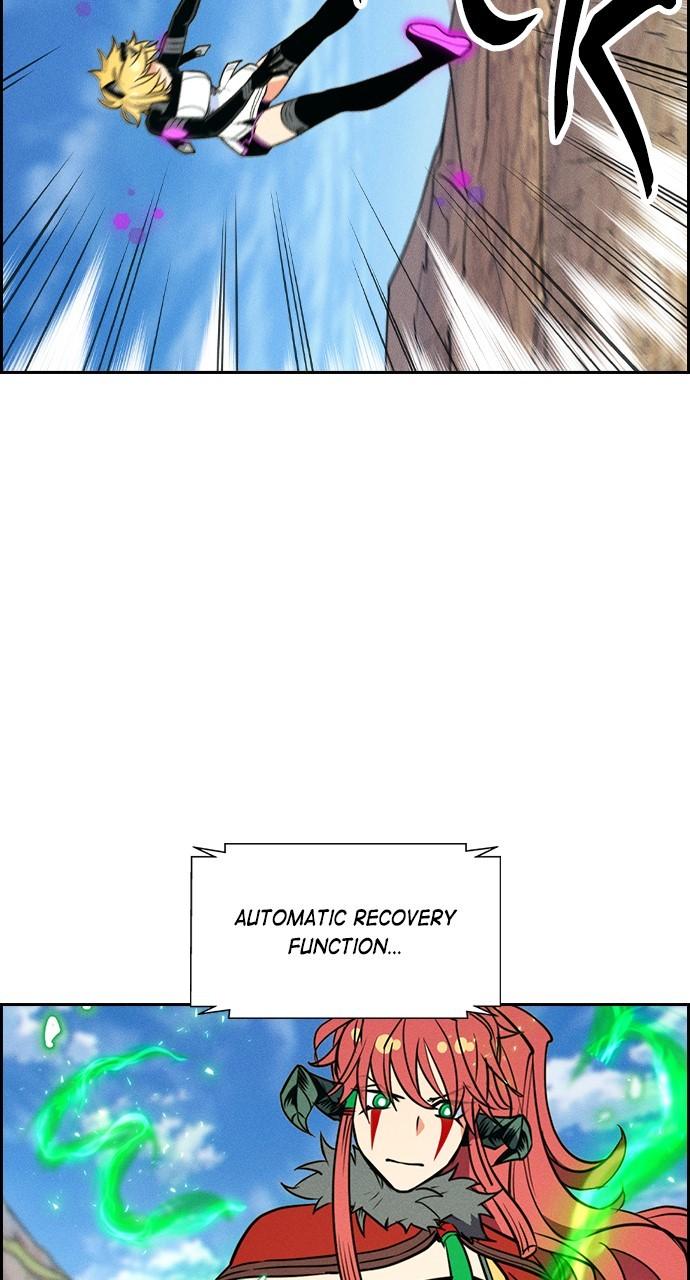 Housekeeper Chap 166 - Next Chap 167
