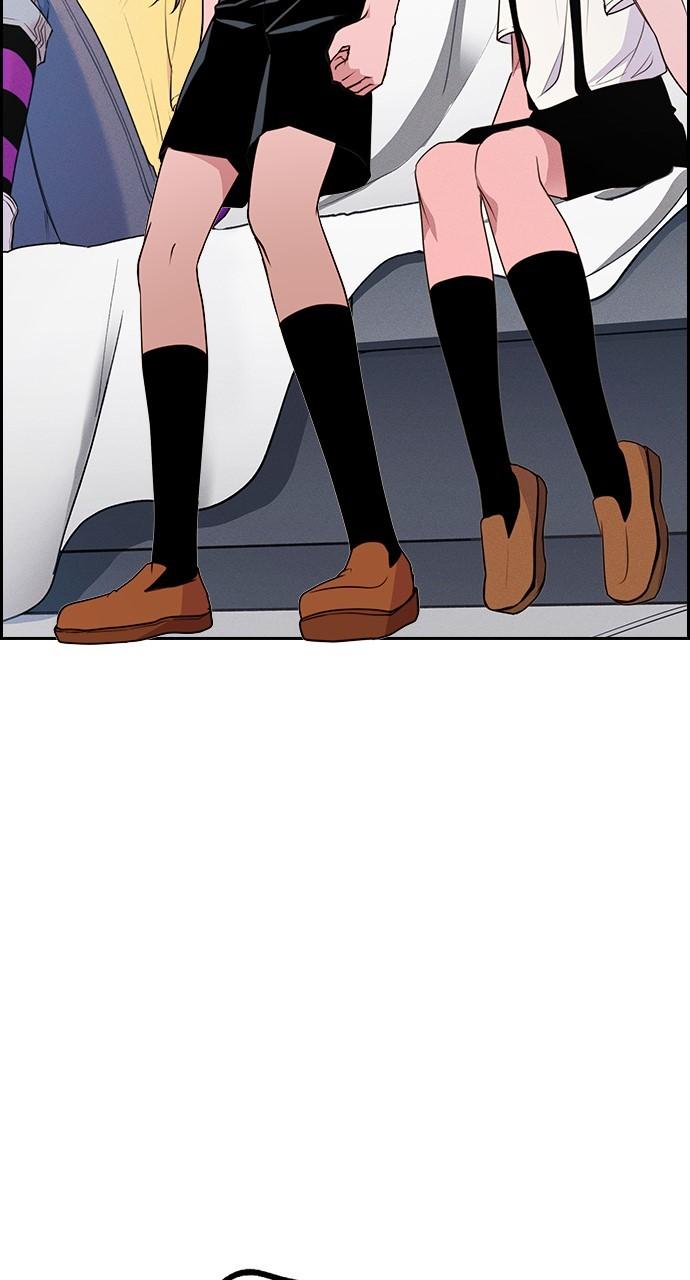 Housekeeper Chap 166 - Next Chap 167